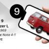 Katalog veteránů na prodej, Volkswagen muzeum