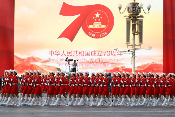 Oslavy 70 let od založení Čínské lidové republiky.