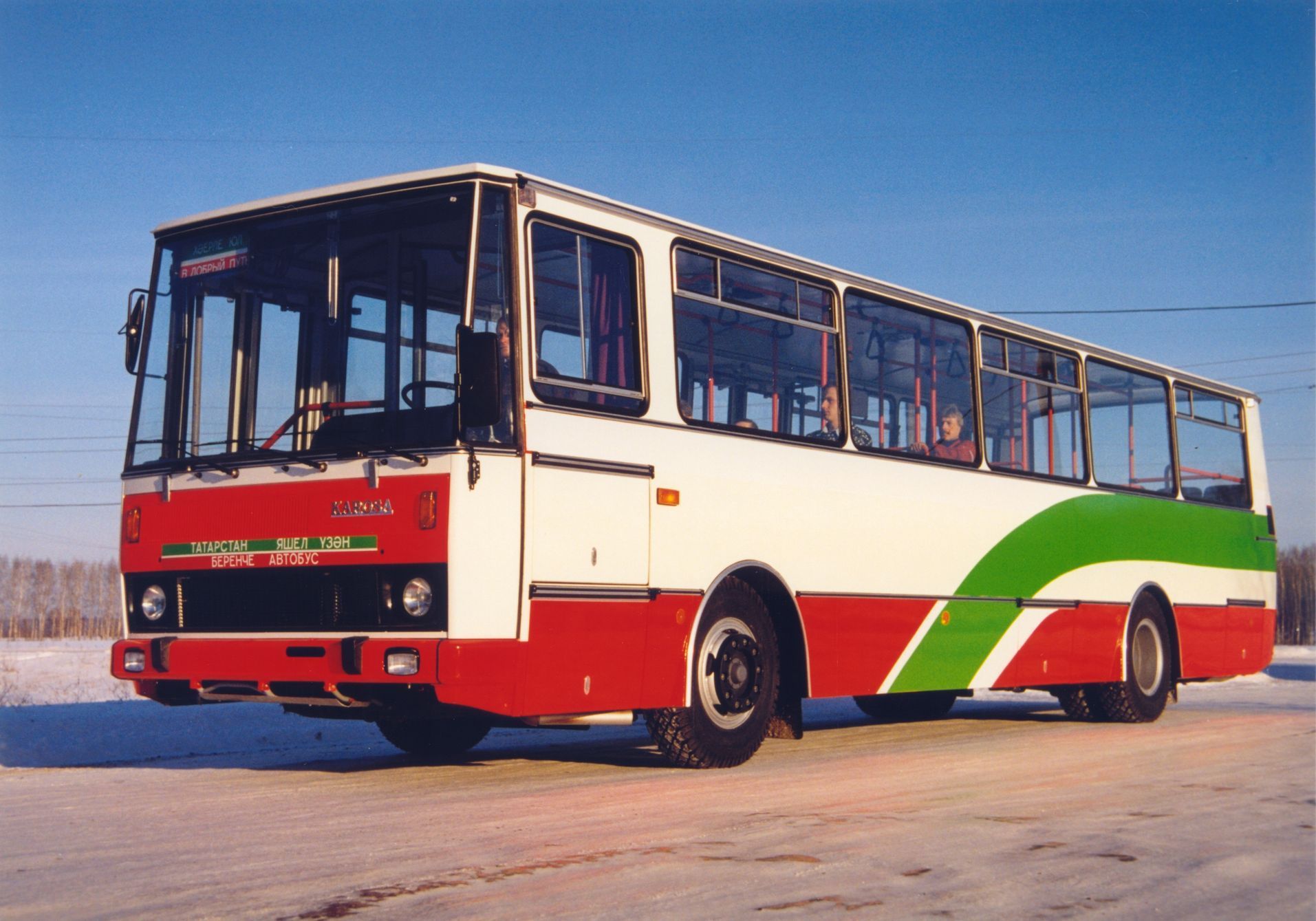 Karosa řada 700