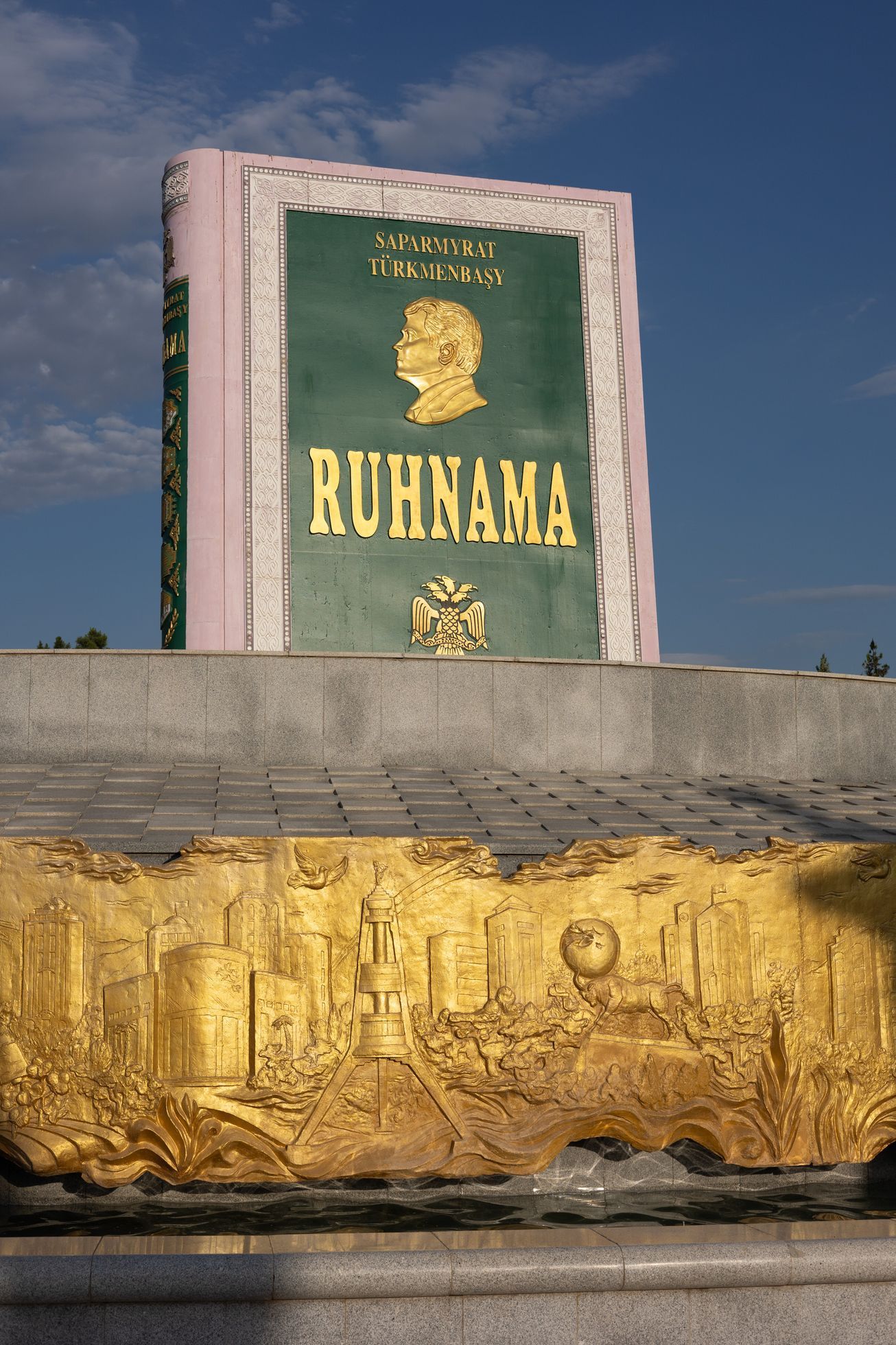 žlutá žába, přibáň, turkemnistán vol 9