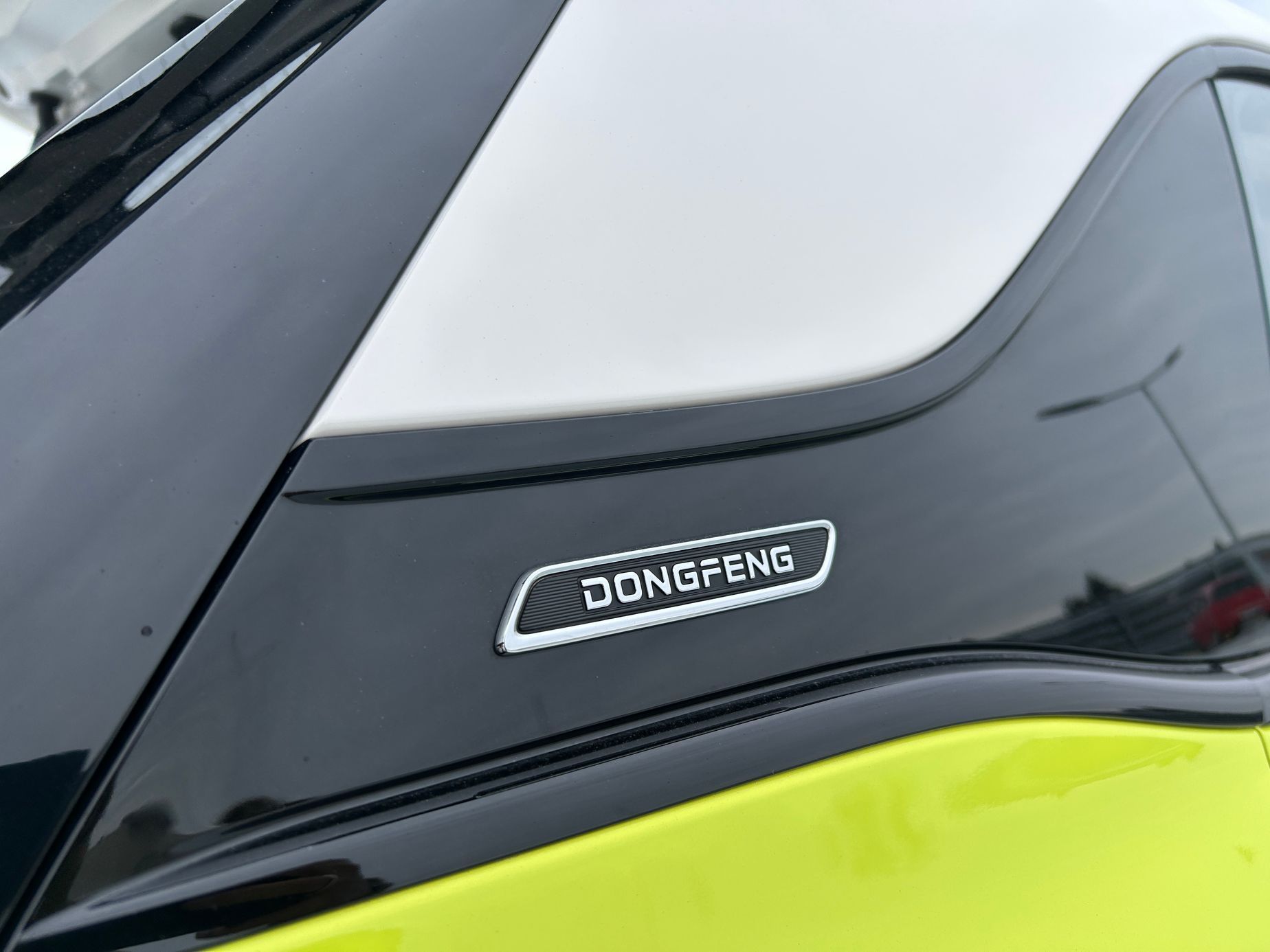 Donfeng Box