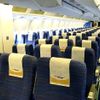 Boeing 767 - 300 ER