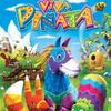 Viva Pinata