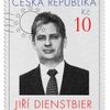 Kandidáti na poštovních známkách - Dienstbier