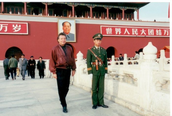 Jednorázové užití / Nepoužívat / Karel Gott