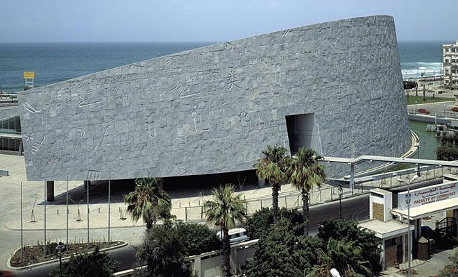 Knihovna Alexandrie 07