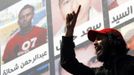 Leader of Al-Ahly fans shouts slogans after hearing final verdict of Port Said massacre in Cairo