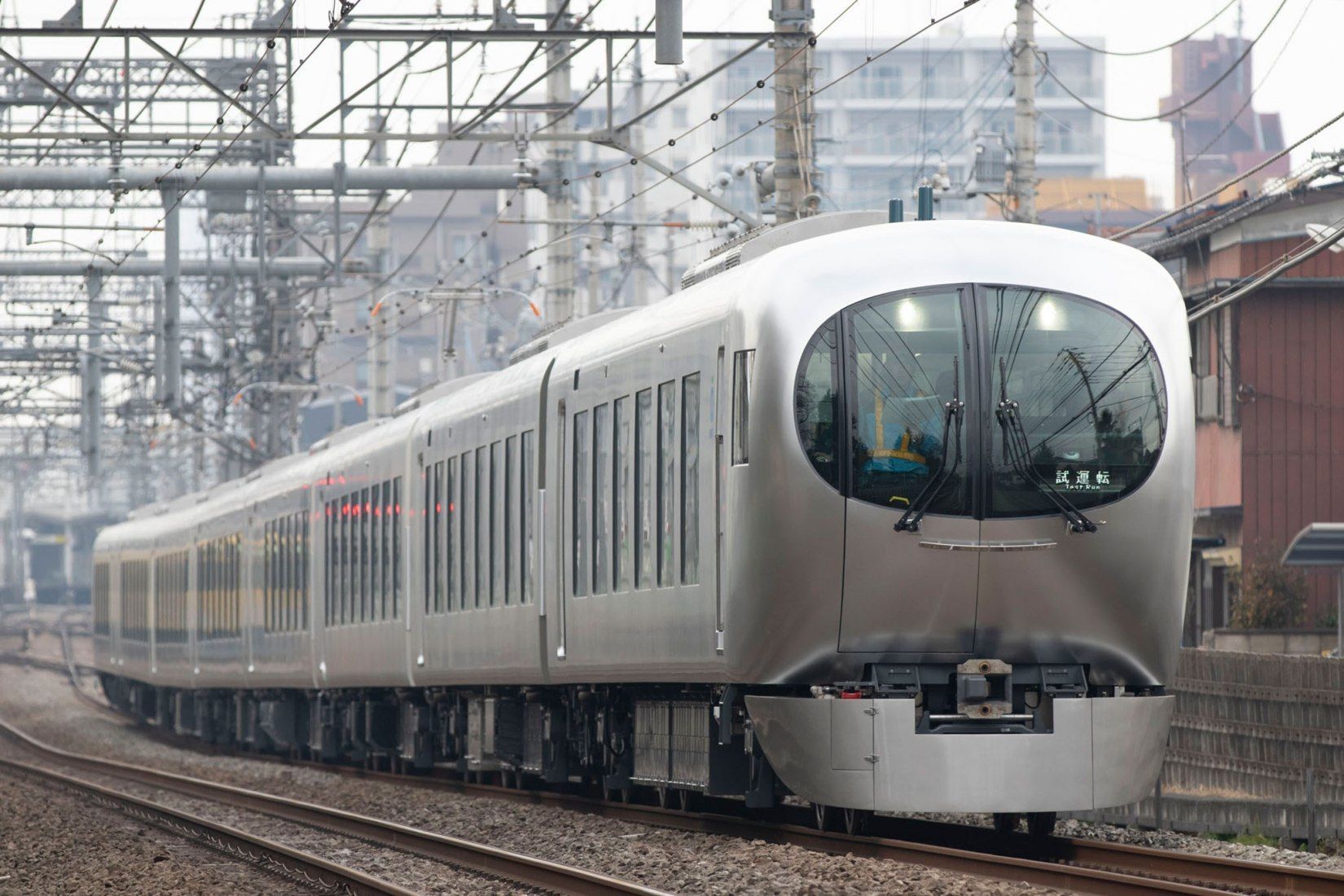 Japonsko vlak