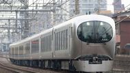 Japonsko vlak