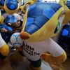 Fuleco, oficiální maskot MS ve fotbale 2014