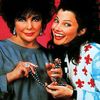 Elizabeth Taylor - Chůva k pohledání 1993