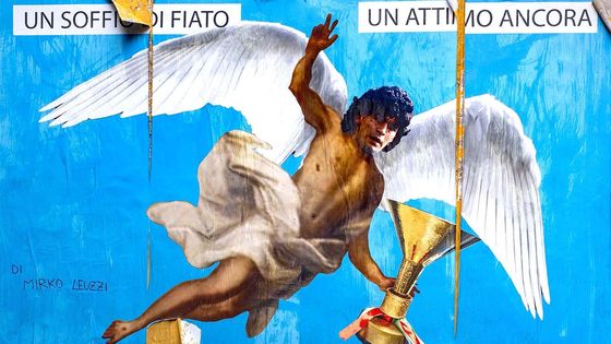 Patron, hříšník, zázrak: Neapol slaví 65. narozeniny svého nesmrtelného Diega