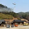 Jižní Korea: Lesní požáry dál zuří, nařízeny nové evakuace
