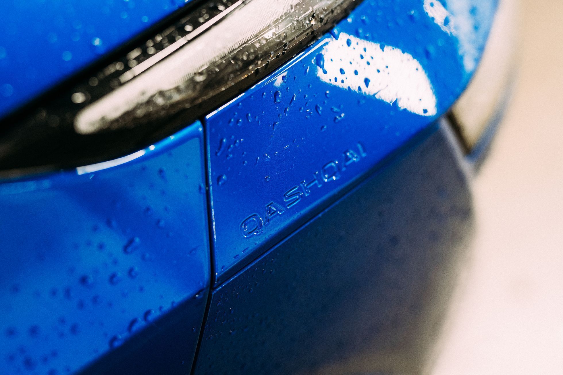 Nissan Qashqai e-Power test