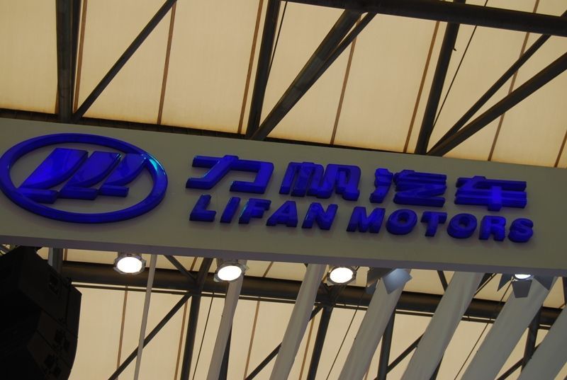 Čínské automobilky a jejich modely