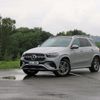 Mercedes-Benz GLE 350 de PHEV 2023