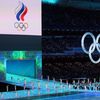 Slavnostní zahájení ZOH 2022 v Pekingu - slavnostní nástup: Rusko