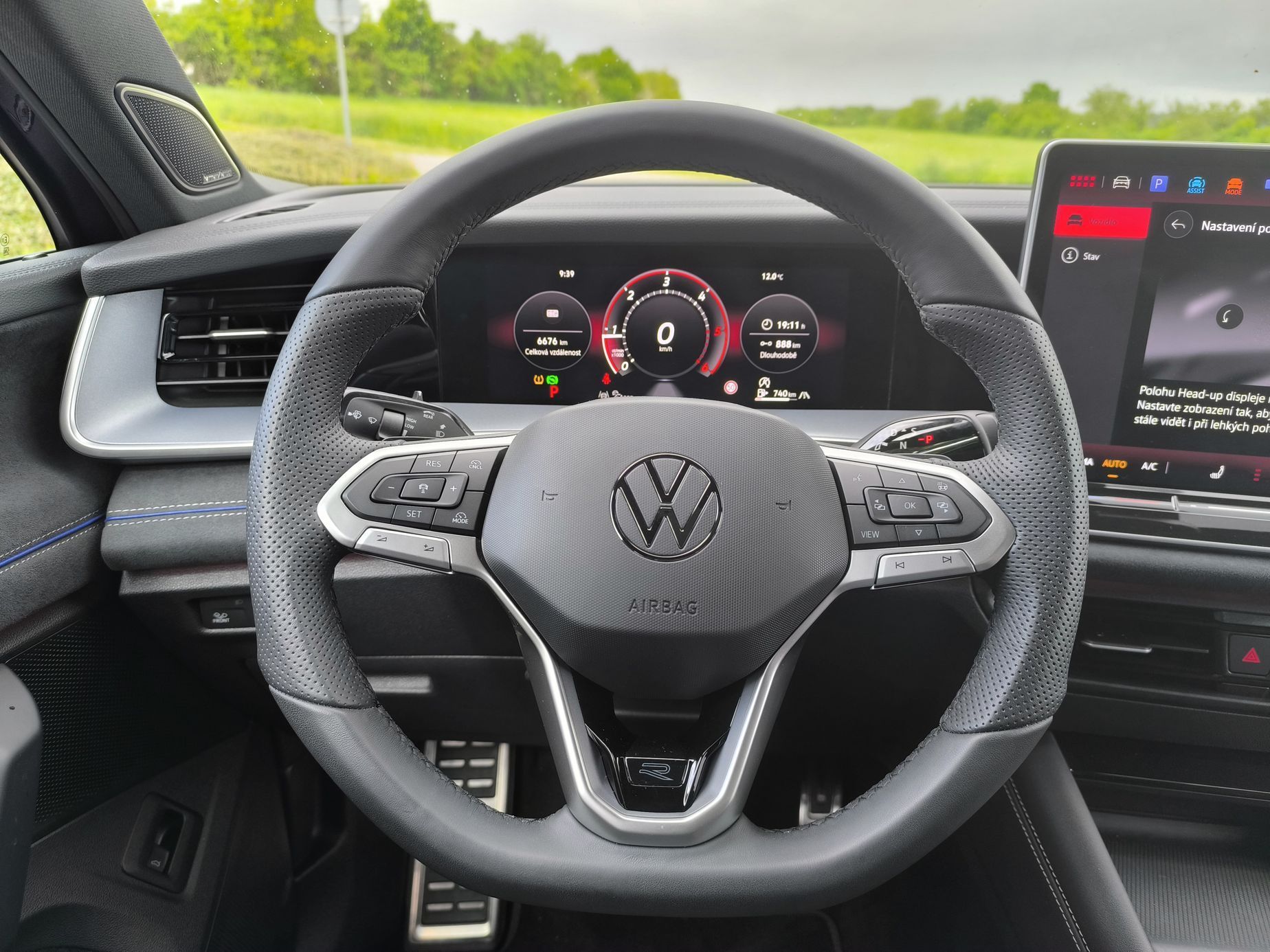 Volkswagen Tayron R-Line (2025)