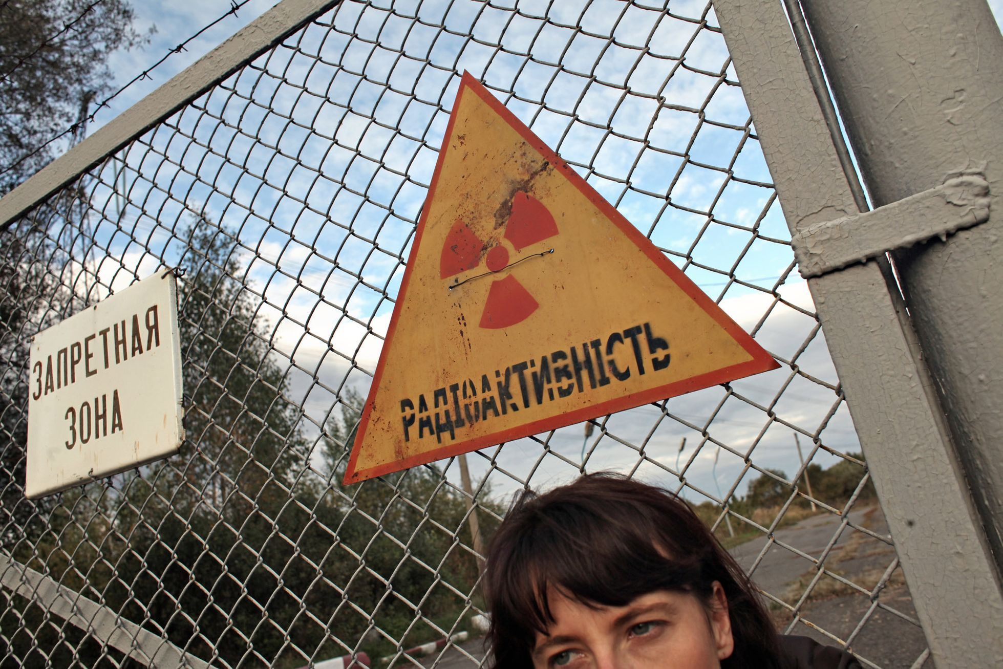 Fenomén Černobyl