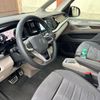 VW T7 Multivan spací box