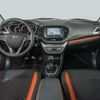 Lada Vesta Cross