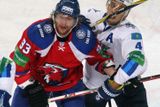 Byla to jejich druhá porážka v premiérové sezoně v KHL. Přesto si pražský celek udržel vedení ve své Západní konferenci.