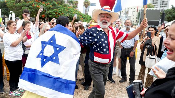 Tel Aviv tančí radostí: dohoda o příměří otevírá cestu k návratu rukojmích