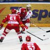 Utkání hokejové extraligy Slavia vs. Třinec (Galvas)