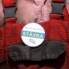 Stávka odboářů