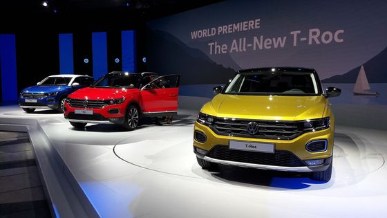 Volkswagen T-Roc je jen o trochu menší než Golf.