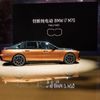 BMW na autosalonu v Šanghaji