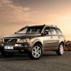 Ojetá SUV za cenu Škody Octavia