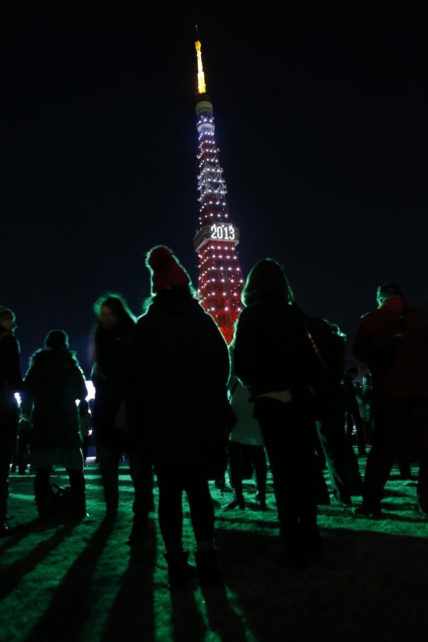 Japonsko Tokio