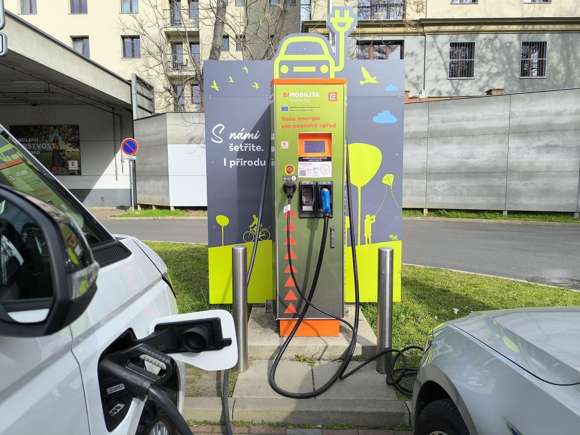 Volkswagen Multivan plug-in 2025