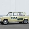 Seat 124