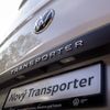 Volkswagen Transporter T7 2025