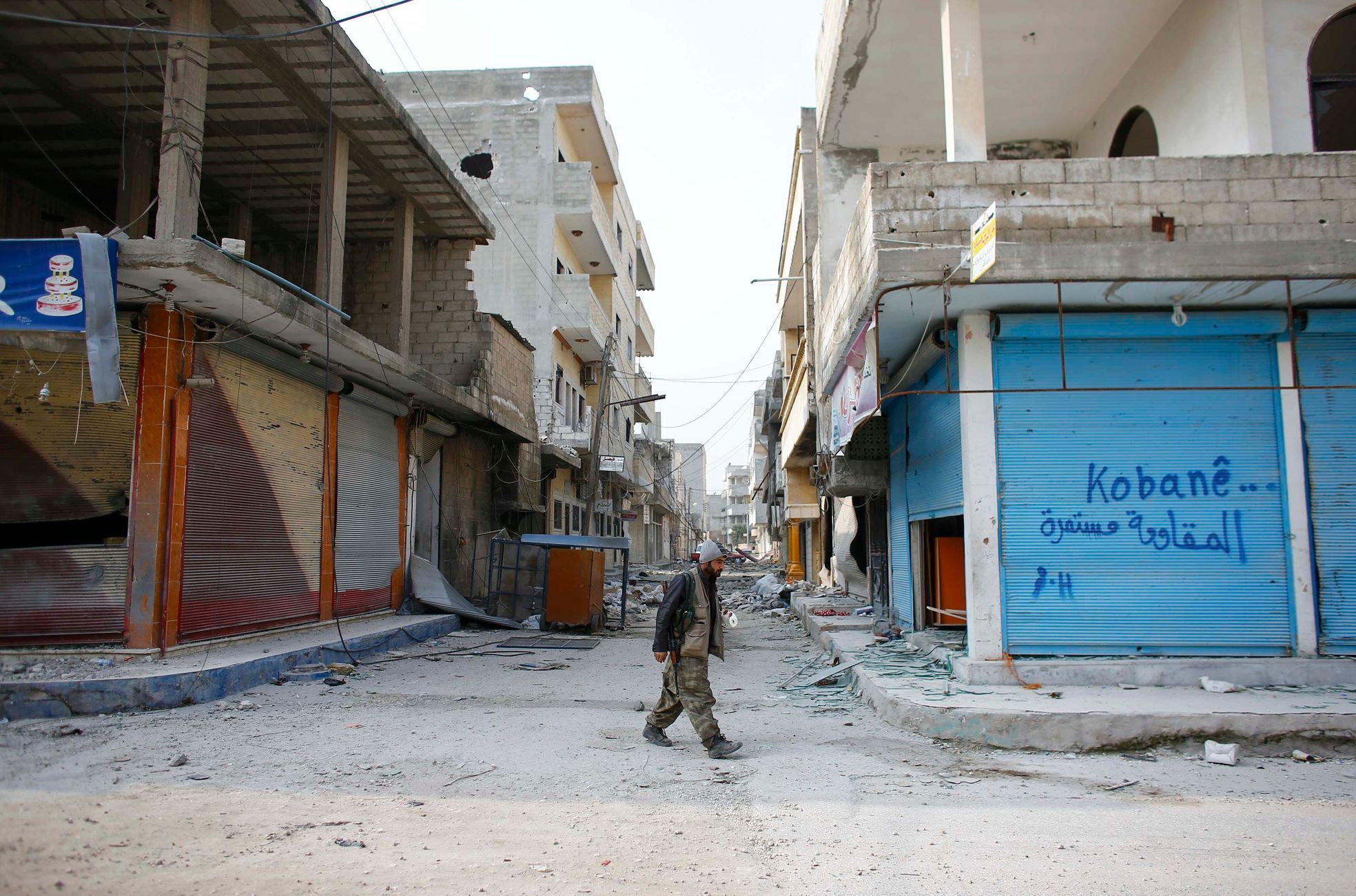 Boj o Kobani