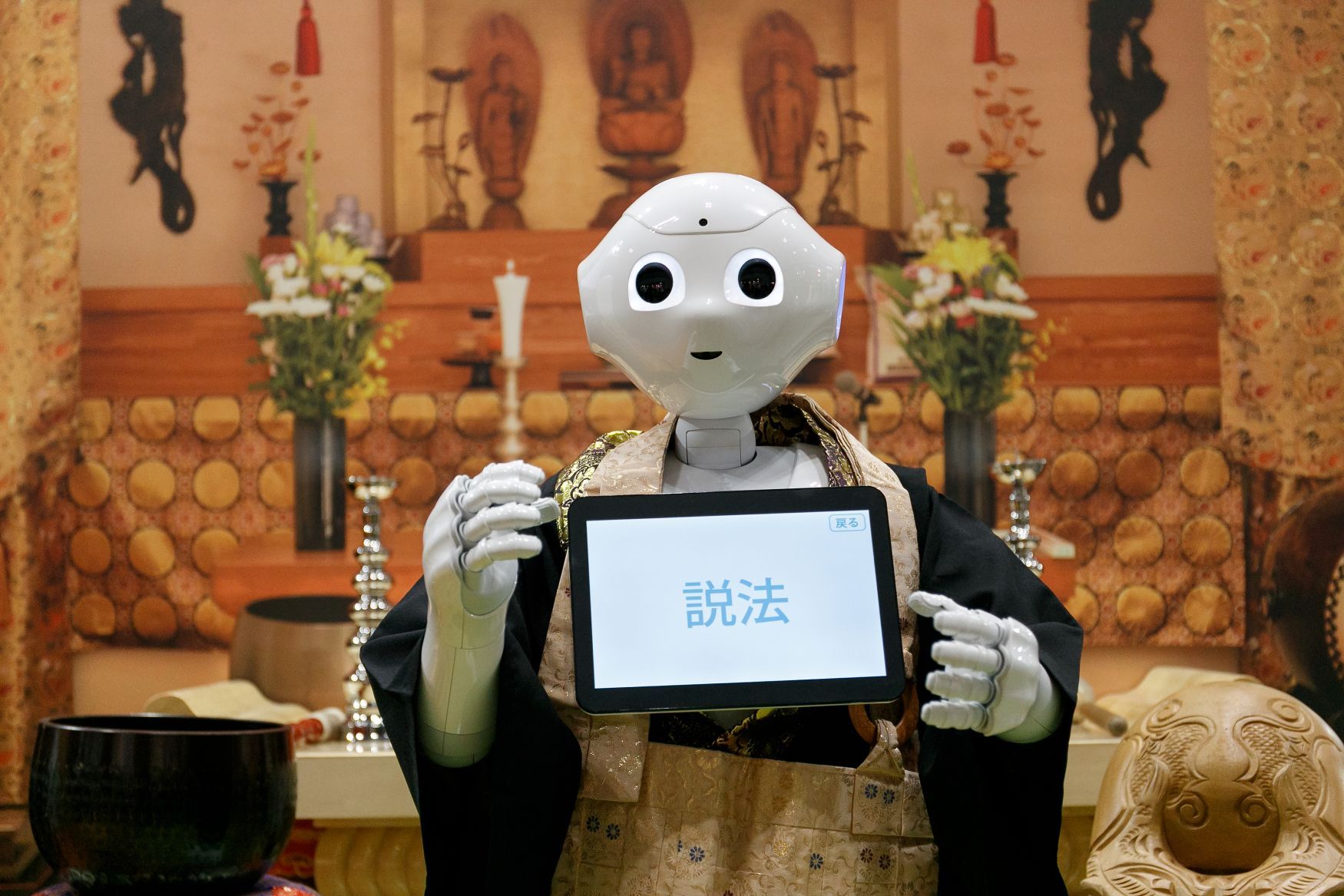 Robot, buddhismus