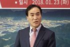 Novým šéfem Interpolu bude Jihokorejec Kim Čong-jang. Ruský uchazeč neprošel