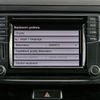 Volkswagen Sharan II ojetý