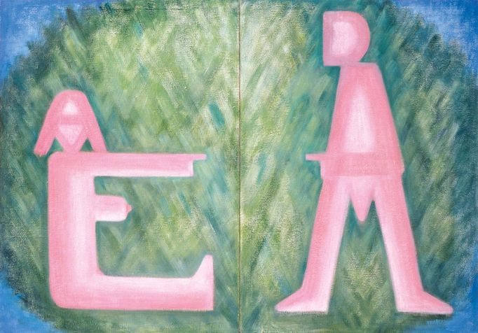 Věra Nováková: Adam a Eva (diptych) (1995), olej na plátně, 120x170 cm.