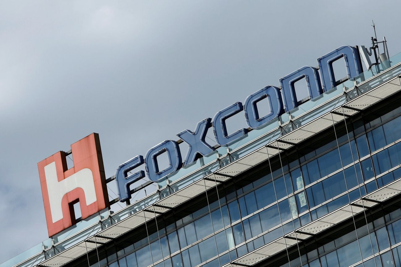 Foxconn - logo