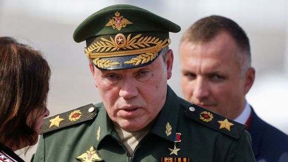 Rusko Gerasimov