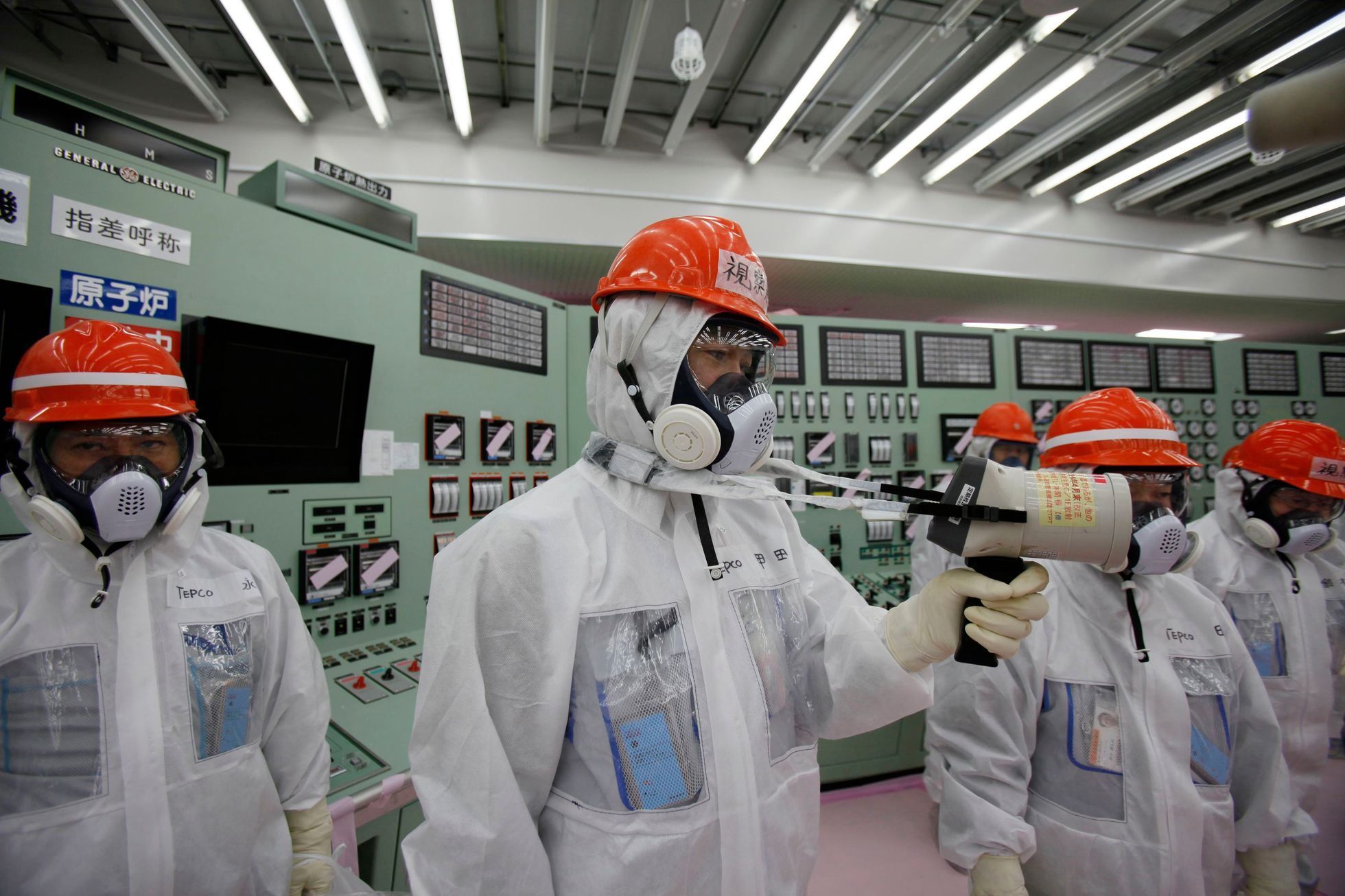 Fukušima tři roky poté
