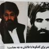 Muhammad Mansúr nový vůdce Talibanu