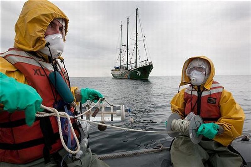 Rainbow Warrior II