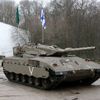 Izraelský tank Merkava Mk. I