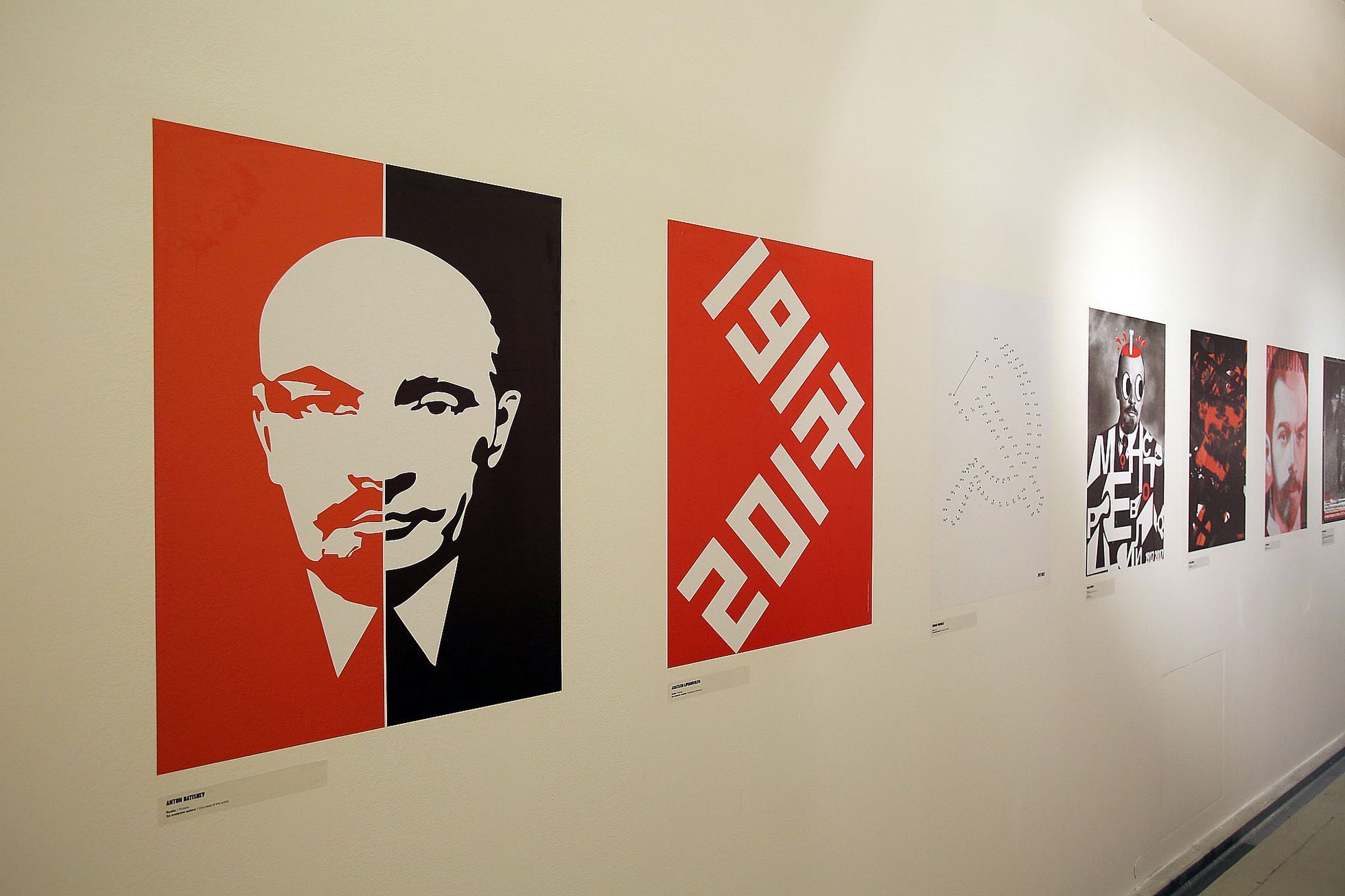 Antibolševické plakáty v DOXu