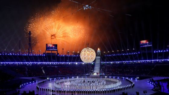 Podívejte se na fotogalerii z úvodního ceremoniálu