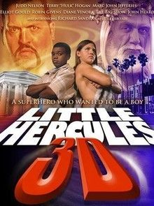 Herkules 3D